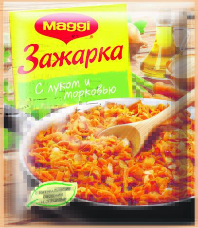 Product item image