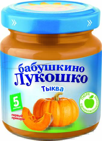 Product item image