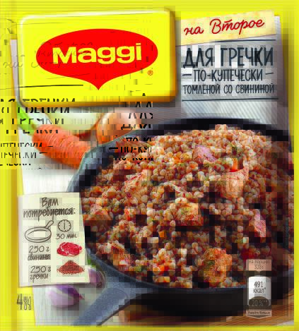 Product item image