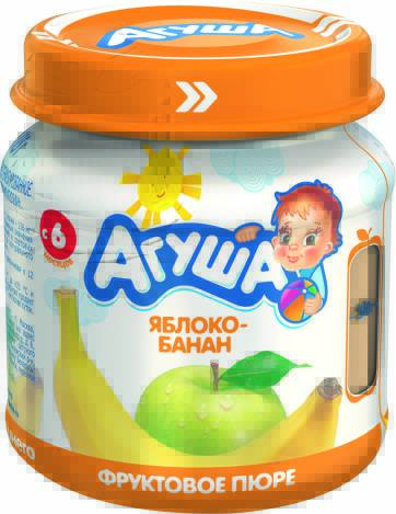 Product item image
