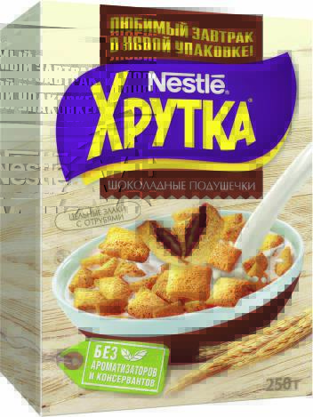 Product item image