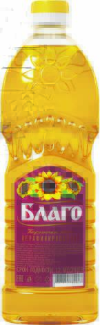 Product item image