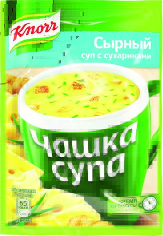 Product item image