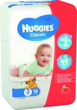Product item image