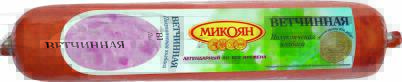 Product item image