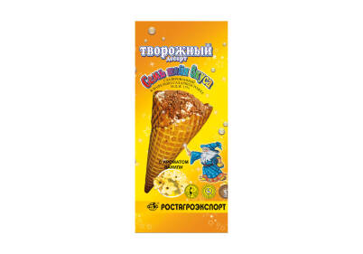 Product item image