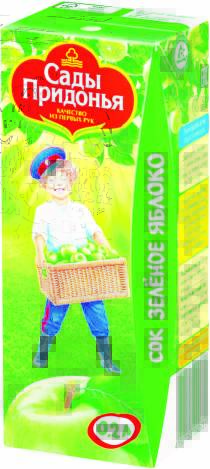 Product item image