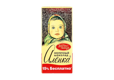 магазин верный торты каталог. 3c25nblv7ND9AiCPf1z1SreHht1UTI54EvPaYvPp. магазин верный торты каталог фото. магазин верный торты каталог-3c25nblv7ND9AiCPf1z1SreHht1UTI54EvPaYvPp. картинка магазин верный торты каталог. картинка 3c25nblv7ND9AiCPf1z1SreHht1UTI54EvPaYvPp. Х/б Коломенское Хлеб Даниловский зерн нарез 300г