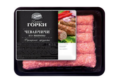 Product item image