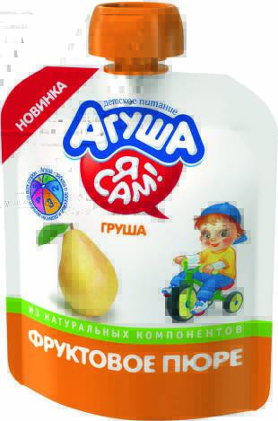Product item image