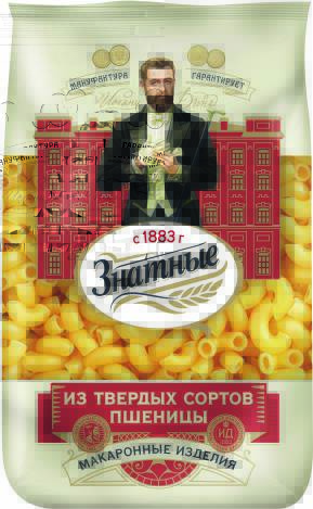 Product item image