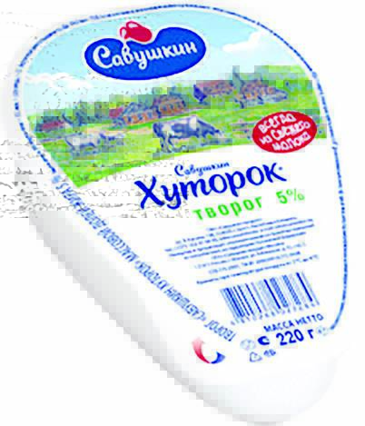 Product item image