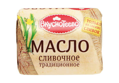 Product item image