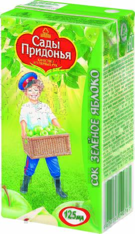Product item image