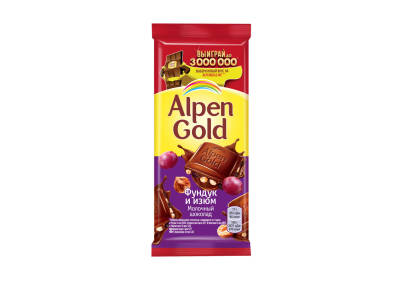 Product item image