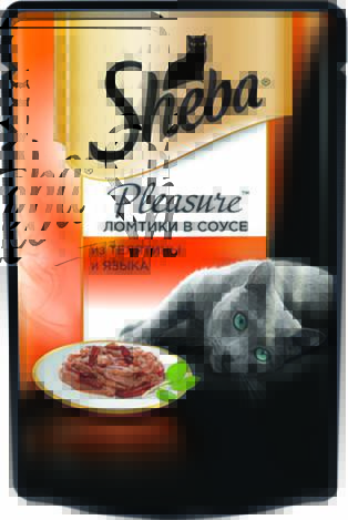 Product item image
