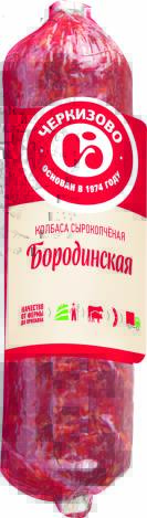 Product item image