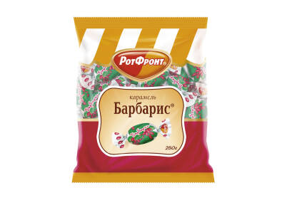 до какого времени работает супермаркет верный. Смотреть фото до какого времени работает супермаркет верный. Смотреть картинку до какого времени работает супермаркет верный. Картинка про до какого времени работает супермаркет верный. Фото до какого времени работает супермаркет верный