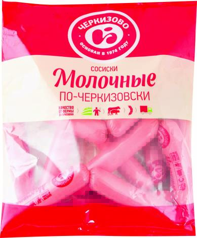 Product item image