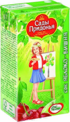 Product item image