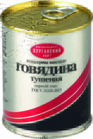 Product item image