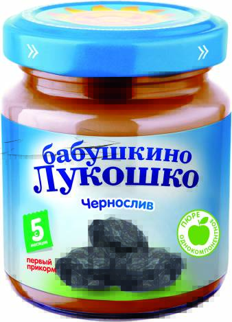 Product item image
