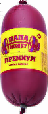 Product item image