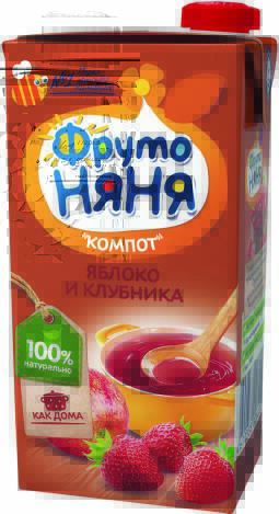 Product item image