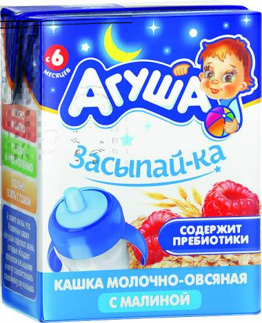 Product item image