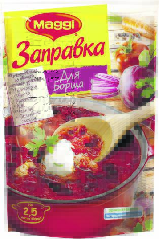 Product item image