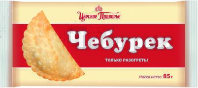 Product item image