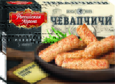 Product item image
