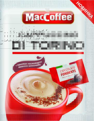 Product item image