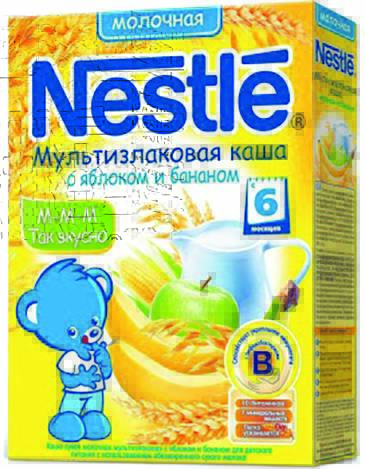 Product item image