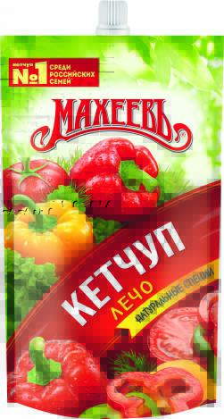 Product item image