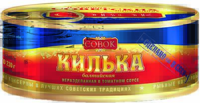 Product item image