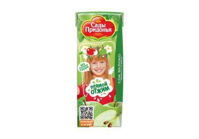 Product item image