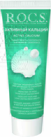 Product item image