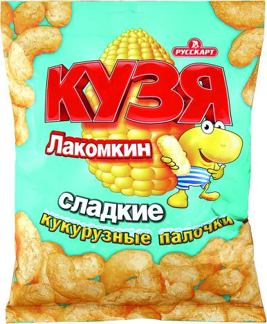 Product item image