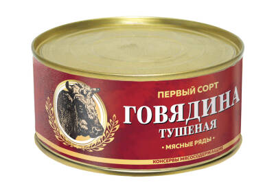Product item image