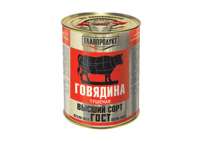 магазин верный торты каталог. BeEqqUHJS3zBAaF4jRe8Z3cHegqFggSWiRANZ08t. магазин верный торты каталог фото. магазин верный торты каталог-BeEqqUHJS3zBAaF4jRe8Z3cHegqFggSWiRANZ08t. картинка магазин верный торты каталог. картинка BeEqqUHJS3zBAaF4jRe8Z3cHegqFggSWiRANZ08t. Х/б Коломенское Хлеб Даниловский зерн нарез 300г