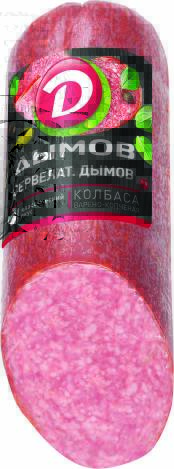Product item image