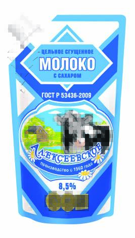 Product item image