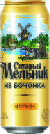 Product item image