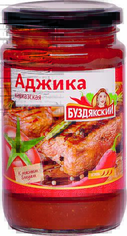 Со скольки в верном акция на булки. Смотреть фото Со скольки в верном акция на булки. Смотреть картинку Со скольки в верном акция на булки. Картинка про Со скольки в верном акция на булки. Фото Со скольки в верном акция на булки