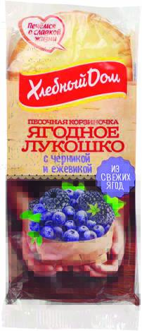 Product item image