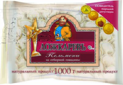 Product item image