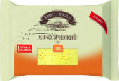 Product item image