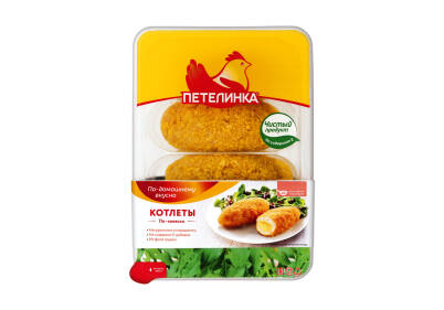 Product item image