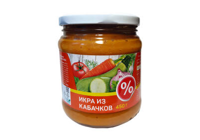 Универсам верный каталог акции. Смотреть фото Универсам верный каталог акции. Смотреть картинку Универсам верный каталог акции. Картинка про Универсам верный каталог акции. Фото Универсам верный каталог акции